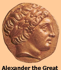 Alexander the great coin