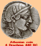 athens coin