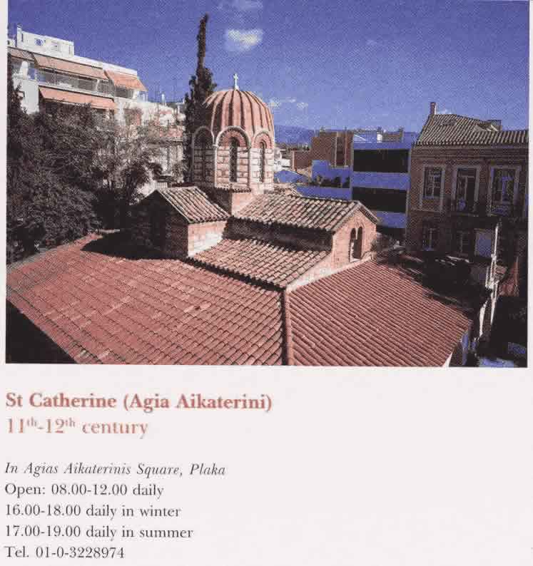 Byzantine Church in Athens: St. Catherine