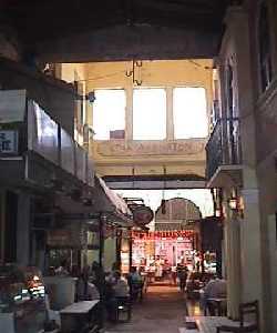 restaurants athens central market athinas street
