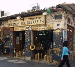 here is a brass shop a vanishing breed in Greece